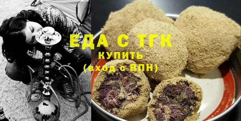 Cannafood конопля  цены   Большой Камень 